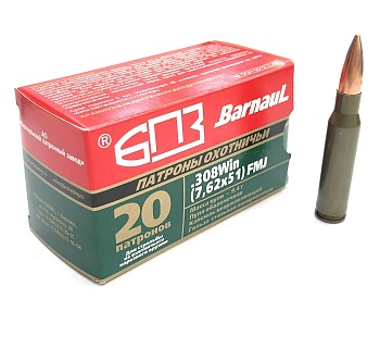 Патрон для нарезного оружия БПЗ 7,62х51 (.308) FMJ (9,4г) доступен в нашем магазине