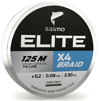 Шнур SALMO ELITE BRAID BRAID DARK GREY — леска для рыбалки, плетёнка, флюорокарбон | Алматы, Казахстан