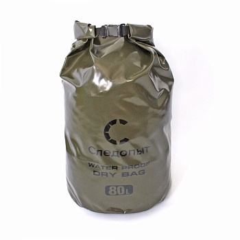 Гермомешок "СЛЕДОПЫТ - Dry Bag" без лямок Алматы, Казахстан
