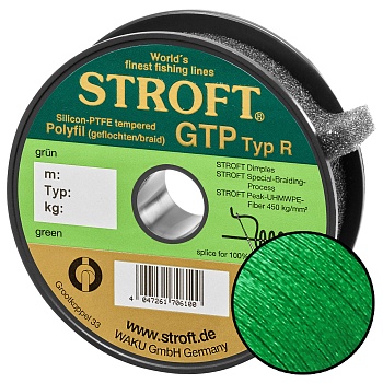 Шнур STROFT GTP R (100м) R1 (4,5кГ) — леска для рыбалки, плетёнка, флюорокарбон | Алматы, Казахстан