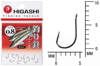 Крючки HIGASHI Мод. UMITANAGO RINGED #0,8 — рыболовный крючок, различными формами и размерами | Алматы, Казахстан