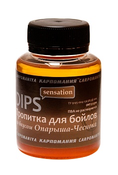 Дип КАРПОМАНИЯ (вкус опарыша-чеснока)(125мл.) — приманки, бойлы, пеллетс | Алматы, Казахстан