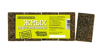 Жмых подсолнечника КАРПОМАНИЯ (горох и кукуруза)(кубики)(10шт.) — приманки, бойлы, пеллетс | Алматы, Казахстан