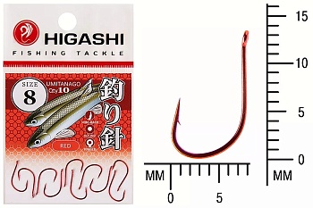 Крючки HIGASHI Мод. UMITANAGO RINGED #8 — рыболовный крючок, различными формами и размерами | Алматы, Казахстан