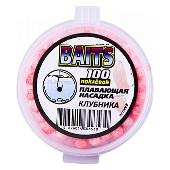 Пенопластовые шарики 100 ПОКЛЕВОК — приманки, бойлы, пеллетс | Алматы, Казахстан