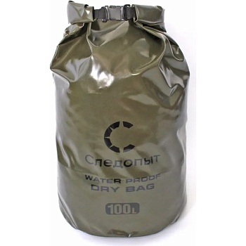 Гермомешок "СЛЕДОПЫТ - Dry Bag" без лямок, Алматы, Казахстан