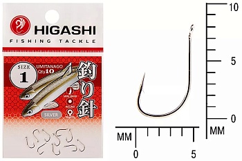 Крючки HIGASHI Мод. UMITANAGO RINGED #1 — рыболовный крючок, различными формами и размерами | Алматы, Казахстан
