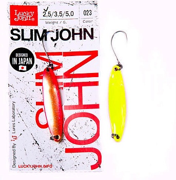 Блесна LUCKY JOHN Мод. SLIM JOHN 023 — купить блесну в Алматы | KORGAN