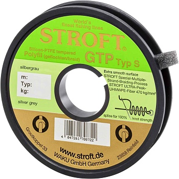 Шнур STROFT GTP S (100м) S5 (13,00кГ) — леска для рыбалки, плетёнка, флюорокарбон | Алматы, Казахстан