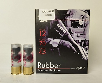  Патрон для гладкоствольного оружия Y.A.F.-Rubber-Ball-2 (12/70)(8,4г)(2 резиновых шара Ø18,2мм) в Алматы | Казахстан | Корган Центр | KORGAN