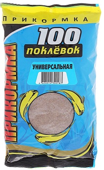 Прикормка летняя 100 ПОКЛЕВОК (универсальная)(900г.) — приманки, бойлы, пеллетс | Алматы, Казахстан