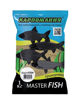 Прикормка КАРПОМАНИЯ MASTER FISH (карп фиш)(1кГ) — приманки, бойлы, пеллетс | Алматы, Казахстан