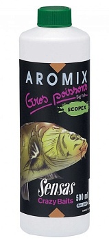 Ароматизатор SENSAS Мод. AROMIX SCOPEX — приманки, бойлы, пеллетс | Алматы, Казахстан