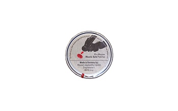 Капы MAUSER (25шт.) для стволов с системой защиты: Muzzle-Safe) Купить в Алматы, Казахстан