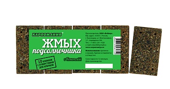 Жмых подсолнечника КАРПОМАНИЯ (конопля)(кубики)(10шт.) — приманки, бойлы, пеллетс | Алматы, Казахстан