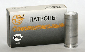 Купить Осветительный патрон в Алматы, Казахстан