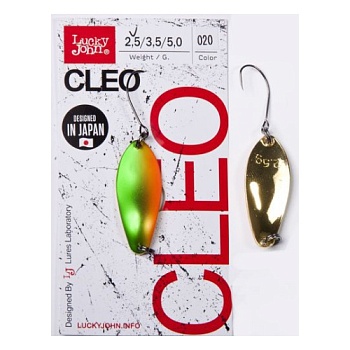 Блесна LUCKY JOHN Мод. CLEO 020 — купить блесну в Алматы | KORGAN