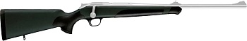 Приклад BLASER Мод. R8 PROFESSIONAL D.GREEN — купить в Алматы | Корган Центр