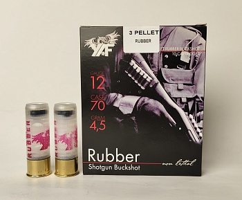  Патрон для гладкоствольного оружия Y.A.F.-Rubber-Ball-3 (12/70)(1,51г)(3 резиновых шара Ø8,6мм) в Алматы | Казахстан | Корган Центр | KORGAN