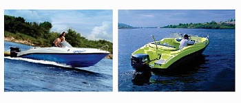 Катер "Гарпун" — купить в Алматы | KORGAN.KZ