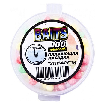 Пенопластовые шарики 100 ПОКЛЕВОК — приманки, бойлы, пеллетс | Алматы, Казахстан