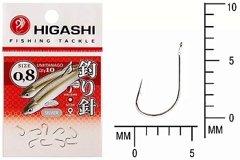 Крючки HIGASHI Мод. UMITANAGO RINGED #0,8 — рыболовный крючок, различными формами и размерами | Алматы, Казахстан