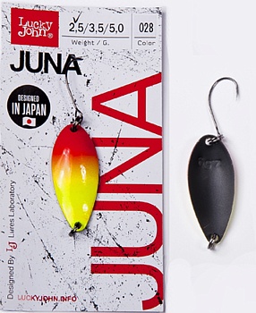 Блесна LUCKY JOHN Мод. JUNA 028 — купить блесну в Алматы | KORGAN