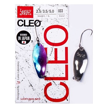 Блесна LUCKY JOHN Мод. CLEO 033 — купить блесну в Алматы | KORGAN