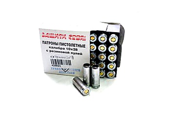 Купить Травматический патрон АКБС в Алматы, Казахстан