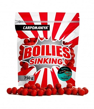 Бойлы КАРПОМАНИЯ (тонущие)(вкус червя)(14мм)(750г.) — приманки, бойлы, пеллетс | Алматы, Казахстан