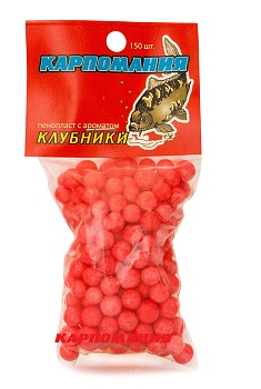 Пенопласт КАРПОМАНИЯ (красный с аром.клубники)(150шт.) — приманки, бойлы, пеллетс | Алматы, Казахстан