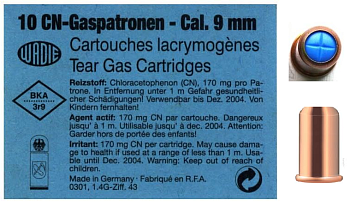 Патрон для газового оружия WADIE - CN (9мм) купить в Алматы