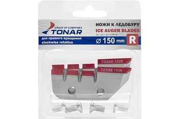 Ножи к ледобуру ТОНАР Мод. NLT-150R.SL для ЛР-150R — аксессуары для зимней рыбалки, ящики, чехлы, санки | Алматы, Казахстан