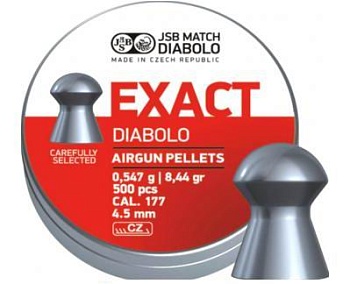 Пульки JSB Мод. DIABOLO EXACT купить в Алматы | Магазин Корган Центр
