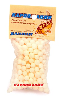 Пенопласт КАРПОМАНИЯ (белый с аром.ванили)(150шт.) — приманки, бойлы, пеллетс | Алматы, Казахстан