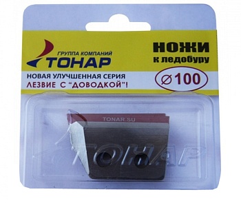 Ножи к ледобуру ТОНАР Мод. ЛР-100 — аксессуары для зимней рыбалки, ящики, чехлы, санки | Алматы, Казахстан