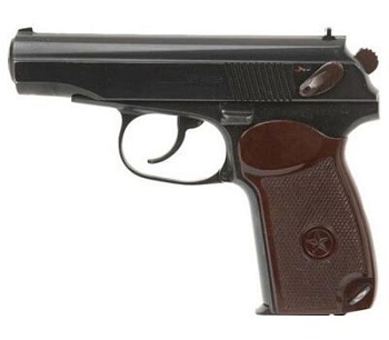 Газовый пистолет ПМР — купить газовые пистолеты в Алматы | Доставка по Казахстану