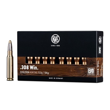 Патрон для нарезного оружия RWS (.308 Win.) доступен в нашем магазине