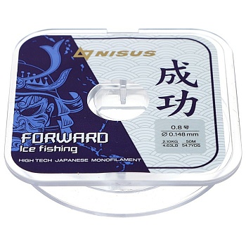 Леска NISUS Мод. FORWARD ICE Clear — рыболовные товары, леска, снасти, удочки | Алматы, Казахстан