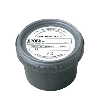 Дробь Азот фасованная в баночках по 1,5кг. Штампованная №0000 — купить в Алматы | Кoрган Центр | Казахстан