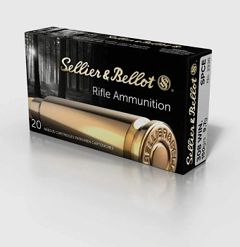 Патрон для нарезного оружия S&B (.308 Win.)(SPCE-2936)(150grs)(9,7г) доступен в нашем магазине