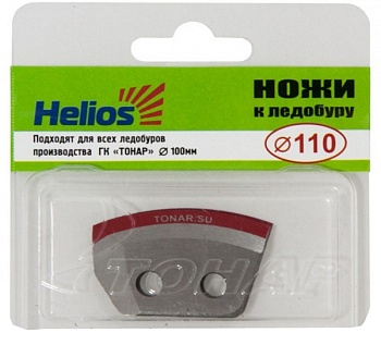 Ножи к ледобуру HELIOS Мод. HS-110 — аксессуары для зимней рыбалки, ящики, чехлы, санки | Алматы, Казахстан