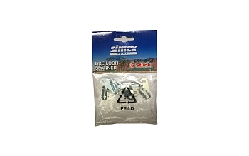 Скобы (6шт.) HIGH PEAK для палаток Мод. 22х40мм (алюминий) — туристические аксессуары и снаряжение для кемпинга в Алматы, Казахстан
