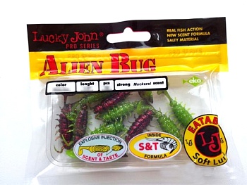 Виброхвост LUCKY JOHN Мод. PRO SERIES ALIEN BUG — приманки, бойлы, пеллетс | Алматы, Казахстан