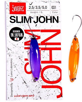 Блесна LUCKY JOHN Мод. SLIM JOHN 031 — купить блесну в Алматы | KORGAN