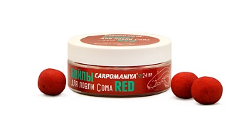 Бойлы КАРПОМАНИЯ для ловли сома RED (тонущие)(печень)(24мм)(100г.) — приманки, бойлы, пеллетс | Алматы, Казахстан