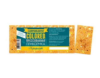 Прикормка прессованная КАРПОМАНИЯ (желтый)(с кукурузой)(кубики)(10шт.) — приманки, бойлы, пеллетс | Алматы, Казахстан
