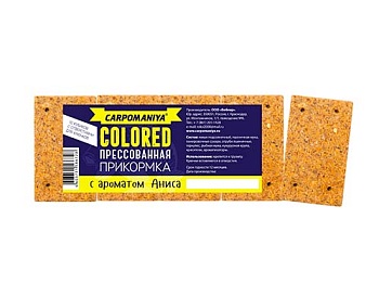 Прикормка прессованная КАРПОМАНИЯ (желтый)(с ароматом аниса)(кубики)(10шт.) — приманки, бойлы, пеллетс | Алматы, Казахстан