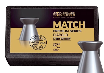 Пульки JSB Мод. MATCH PREMIUM LW-PISTOL купить в Алматы | Магазин Корган Центр