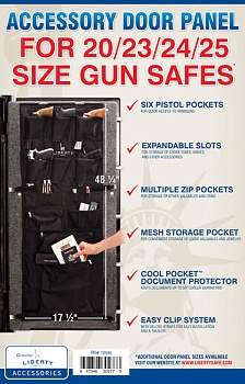 Накладка LIBERTY — огнеупорные и взломостойкие модели | KORGAN Казахстан